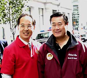 Photo of Leland Yee and Ed Jew